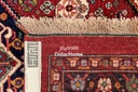 قالی قشقایی ترنجی-جان جان(۱.۳۳)