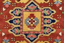 قالی هریس ترنجی(۳.۱۸)