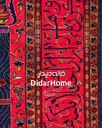 فرش دستباف آنتیک کاشان طرح محرابی سه متری