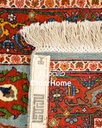 کناره دستباف تبریز طرح افشان