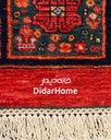کناره دستباف قشقایی طرح کفساده