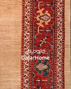 فرش دستباف بیجار طرح ترنجی نه متری