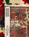فرش دستباف آنتیک بختیاری طرح ترنجی سه متری
