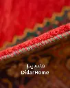 فرش دستباف بیجار طرح ترنجی شش متری