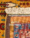 فرش دستباف بیجار طرح درخت زندگی چهار متری