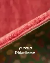 فرش دستباف قشقایی طرح ترنجی شش متری