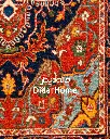 فرش دستباف هریس ۴۵ رج طرح ترنجی ذرع و نیم