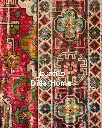 فرش دستباف مدرن تبریز طرح ترنجی ذرع و نیم