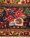 فرش دستباف مدرن تبریز طرح ترنجی نه متری