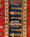 فرش دستباف قشقایی طرح درخت زندگی نه متری