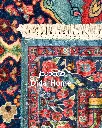 فرش دستباف بیجار گروس طرح ترنجی سه متری