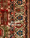 فرش دستباف آنتیک بختیاری طرح خشتی شش متری