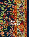 فرش دستباف بیجار گروس طرح افشان ۲/۹۳ متری