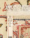 فرش دستباف سلطان آباد طرح افشان شش متری (زیگلر محل)