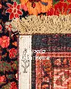 فرش دستباف بیجار طرح افشان ۴/۴۲ متری