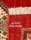 فرش دستباف قشقایی طرح ترنجی ۲/۰۹ متری