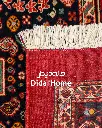 فرش دستباف قشقایی طرح ترنجی ۳/۳۸ متری