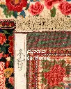 کناره دستباف بیجار طرح هزارگل