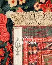فرش دستباف بیجار طرح هزارگل ۳/۷۸ متری