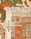 فرش دستباف سلطان آباد طرح افشان ۳/۰۳ متری (زیگلر محل)