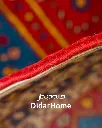 فرش دستباف بختیاری طرح ترنجی ۲/۳۷ متری