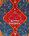 فرش دستباف بختیاری طرح ترنجی ۲/۳۷ متری
