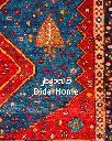 فرش دستباف بختیاری طرح ترنجی ۲/۳۷ متری