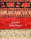 فرش دستباف بیجار طرح ترنجی ۹/۲۵ متری