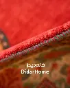 فرش دستباف بیجار طرح ترنجی ۹/۲۵ متری