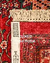 فرش دستباف بیجار طرح افشان ۶/۲۱ متری