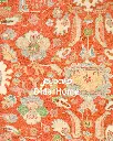 فرش دستباف سلطان آباد طرح افشان ۹/۳۰ متری