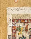 فرش دستباف قشقایی طرح ترنجی ۶/۷۵ متری