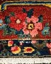 فرش دستباف آنتیک بختیاری طرح ترنجی ۳/۳۲ متری