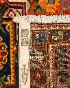 فرش دستباف آنتیک بختیاری طرح ترنجی ۴/۱۷ متری