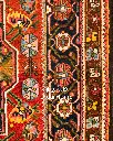 فرش دستباف آنتیک بختیاری طرح ترنجی ۴/۱۷ متری