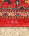فرش دستباف بیجار طرح ترنجی ۴/۸۷ متری