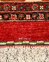 فرش دستباف قشقایی طرح ترنجی ۹/۰۵ متری