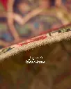 فرش دستباف مدرن تبریز طرح ترنجی ۱۱/۰۶ متری