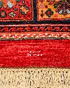 فرش دستباف قشقایی طرح کفساده ۷/۳۸ متری