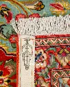 کناره دستباف قم طرح ترنجی