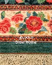 کناره دستباف بیجار طرح هزارگل