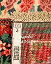 کناره دستباف بیجار طرح هزارگل