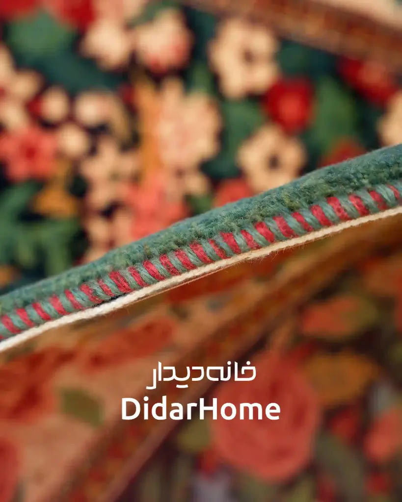 کناره دستباف بیجار طرح هزارگل