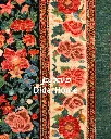کناره دستباف بیجار طرح هزارگل