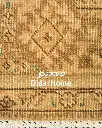 فرش دستباف مدرن تبریز طرح ترنجی ۵/۹۵ متری