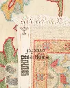 فرش دستباف سلطان آباد طرح افشان ۶/۱۵ متری (زیگلر محل)