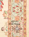 فرش دستباف سلطان آباد طرح افشان ۶/۱۵ متری (زیگلر محل)