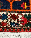 فرش دستباف آنتیک بختیاری طرح بندی ۴/۷۴ متری