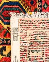 فرش دستباف آنتیک بختیاری طرح خشتی ۳/۳۵ متری