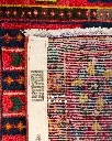 فرش دستباف آنتیک بختیاری طرح خشتی ۳/۱۷ متری